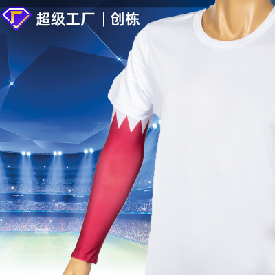 World Cup 2022 Arm Sleeve Flag Ball Game Oversleeve Outdoor Sun Protection Arm Guard Fans Support 32 Strong Customizable