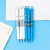Press Neutral Expression Pen 0.5mm Printing Rod Morandi Color Screen Red Face Changing Pen Multi-Expression Japanese Ball Pen