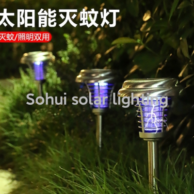 Solar Mosquito Lamp LED Solar Mosquito Lamp Outdoor Stainless Steel Solar Ground Lamp Garden Lamp