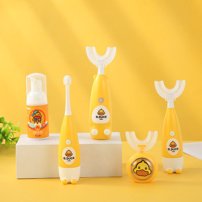 G. Duck Small Yellow Duck Children's Electric Toothbrush Baby Cartoon U-Shaped Toothbrush Wholesale Soft Bristles Silicone Toothbrush Set