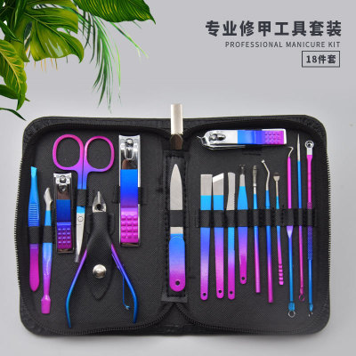 Manicure Kit Nail Clippers Nail Scissors Nail Clippers Nail Art Stainless Steel Zipper Bag Nail Beauty Gift Wholesale