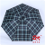 Umbrella Oversized Checkered Umbrella Seven-Bone Reinforcement Foldable and Portable Sunny and Rainy Dual-Use Business Factory Direct Sales Custom