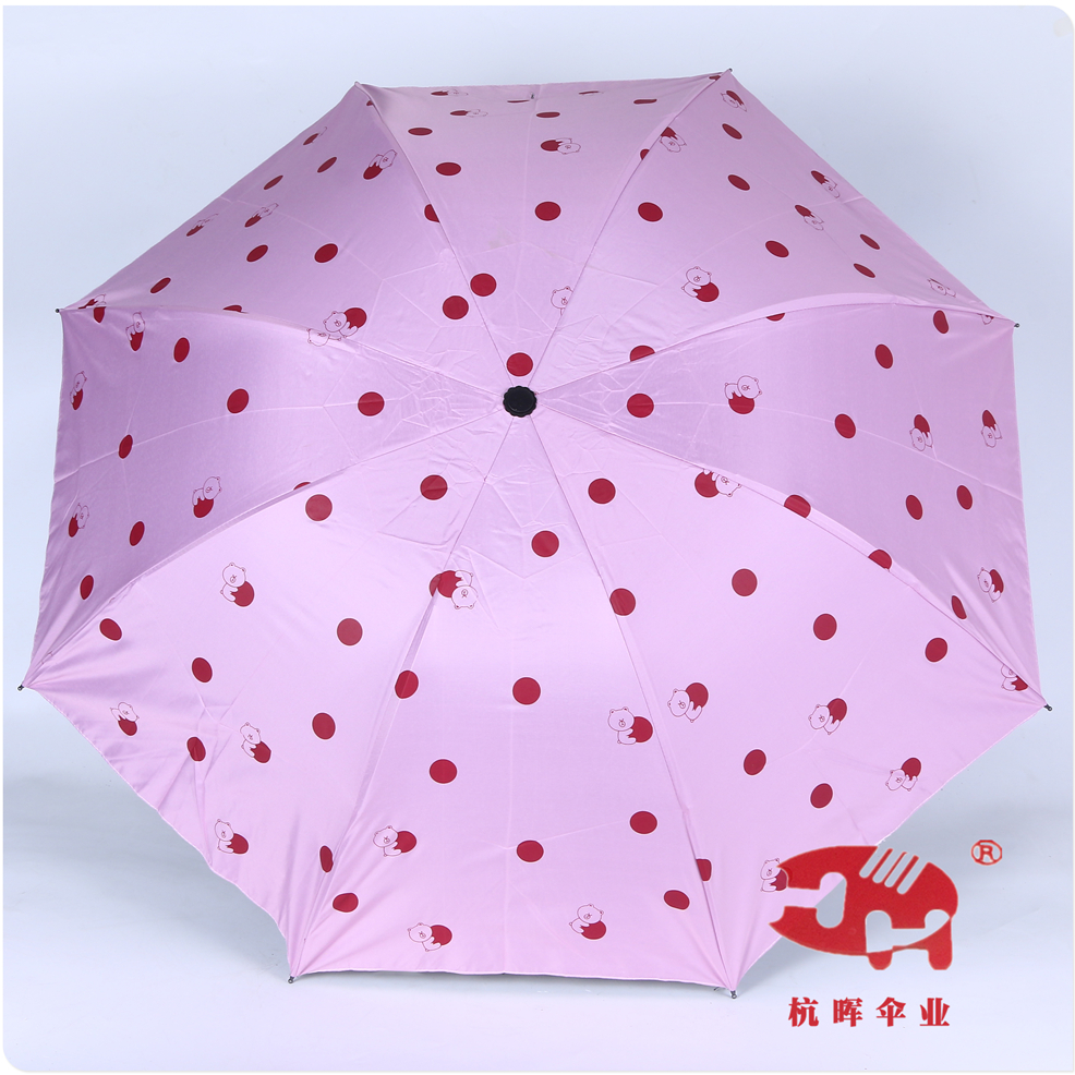 波点多彩多色伞三折叠防晒黑胶遮阳伞成人可爱便携ins简约伞女
