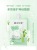 Mask Family Small Pocket Facial Mask Wash-Free Serum Set Repair Moisturizing Brightening Sleep Clay Mask