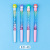 Cartoon Multiple Cute Doll Gel Pen Cyber Celebrity Style Quicksand Neutral Signature Pen Multiple Anime Students' Office Stationery