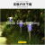 Solar Mosquito Lamp LED Solar Mosquito Lamp Outdoor Stainless Steel Solar Ground Lamp Garden Lamp