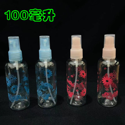 Printing Spray Bottle Alcohol Spray Bottle Makeup Small Spray Bottle Spray Bottle Storage Bottle Plastic Bottle Sprinkling Can Portable Moisturizing Fine Mist Spray Bottle Spray Bottle