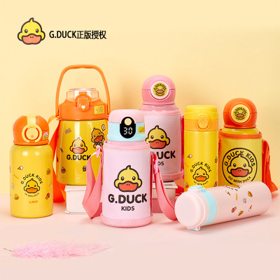 G. Duck Genuine Small Yellow Duck Children's Straw Thermos Cup Internet Celebrity Water Cup Generation Male and Female Primary School Children's Kettle