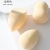 Smear-Proof Makeup Super Soft High Density Powder Puff Beauty Blender Non-Latex Wet and Dry Water Drop Gourd Oblique Cut Cosmetic Egg