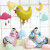 New Cartoon Chicken Aluminum Balloon Cartoon Crane Boys and Girls Children's Toy Birthday Party Kindergarten Balloon