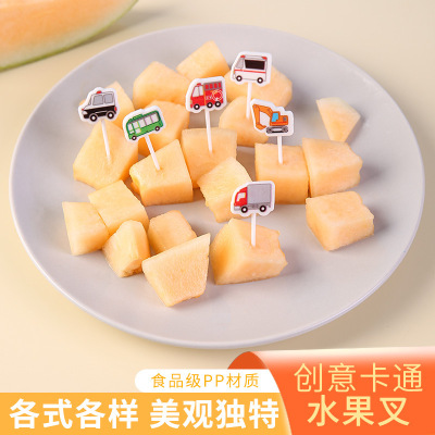 Guyi Creative Car Fruit Toothpick Koala Bear Fruit Fork Children's Dessert Fork Cake Cute Convenient Fork