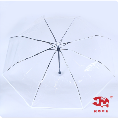 Full-Automatic Ins Transparent Umbrella Three Folding Japanese Style Fresh Mori Style Cartoon Cute Goddess Internet Celebrity Student Umbrella