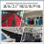 Lapel TikTok Polo Shirt Customized Printing Fashion Party Advertising Shirt Work Clothes Culture Enterprise Procurement Group Printed Logo