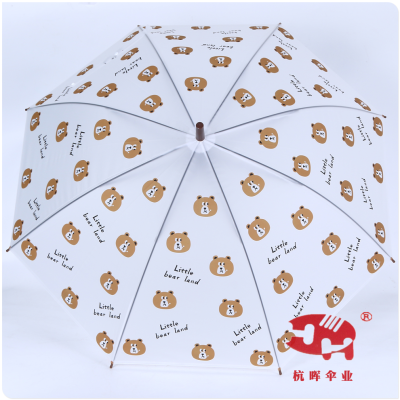 Straight Handle Bear Long Handle Colorful Solid Color Light Large Automatic Umbrella Small Fresh Ins Style Umbrella Female Portable