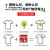 Quick-Drying T-shirt Custom Printed Logo Word Summer Short Sleeve Ice Silk round Neck T-shirt DIY Work Clothes Business Attire Work Wear