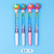 Cute Cartoon Pen Good-looking Black 0.5mm Creative Student Doll Ball Pen Quicksand Pen Gel Pen