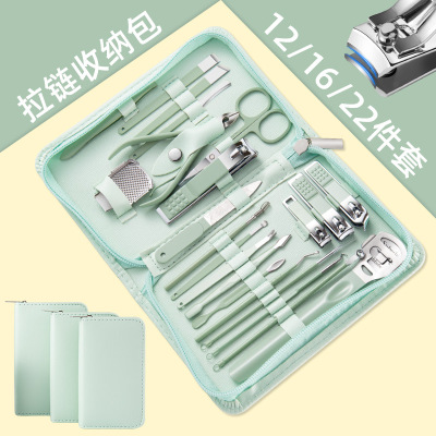 Nail Scissor Set Nail Clipper Planer Nail Clippers Manicure Implement New Stainless Steel Manicure Set Zipper Bag Wholesale