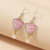 Meiyu AliExpress Cross-Border European and American Popular Women's Unique Ear Hooks Earrings Retro Long Alloy Pearl Earrings for Women