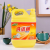 Muxiang Soda Laundry Detergent Detergent Washing Powder Large Basin Daily Chemical Four-Piece Set Daily Necessities Stall