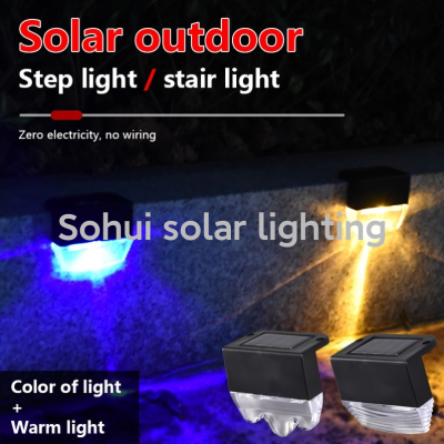 Solar Stair Light Outdoor Yard Lamp Waterproof LED Solar Step Light Railing Light Solar Step Light