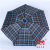 Umbrella Oversized Checkered Umbrella Seven-Bone Reinforcement Foldable and Portable Sunny and Rainy Dual-Use Business Factory Direct Sales Custom