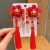 Chinese Style Children's New Year Hairpin Hair Ball Tassel Baby Hair Clip Red Tangzhuang Cheongsam Decorations Girl's Hair Accessories