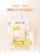 Mask Family Small Pocket Facial Mask Wash-Free Serum Set Repair Moisturizing Brightening Sleep Clay Mask