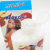 Beckon English Foreign Trade Boo Cream Hip Cream Lotion Multiple Compound Strawberry Apple Flavor 220ml