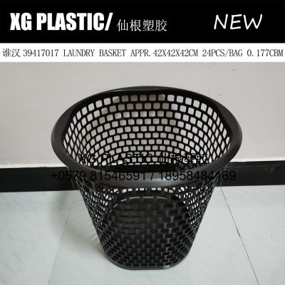 plastic laundry basket new arrival cheap price dirty clothes toy storage basket classic style sundries receives basket 