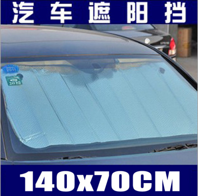 140x70cm Aluminum Foil Bubble Sunshade, Front Window Sun Shield, Car Sunshade Supplies Collar Han Authentic