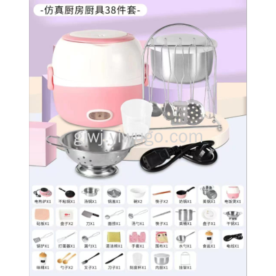 Real Cooking Kitchen Kitchenware 38-Piece TikTok Tmall Taobao Hot Sale Products First-Hand Supply E-Commerce Box 
