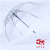 Fashion British Retro Wide-Brimmed Transparent Umbrella European Style Apollo Arch Birdcage Umbrella Long Handle Thickened Wind Resistant