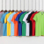 Lapel Advertising Shirt Cultural Shirt Polo Shirt Work Clothes Customized T-shirt Printing Enterprise Clothing Summer Short Sleeve Work Wear