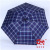 Umbrella Oversized Checkered Umbrella Seven-Bone Reinforcement Foldable and Portable Sunny and Rainy Dual-Use Business Factory Direct Sales Custom