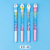 Cartoon Multiple Cute Doll Gel Pen Cyber Celebrity Style Quicksand Neutral Signature Pen Multiple Anime Students' Office Stationery