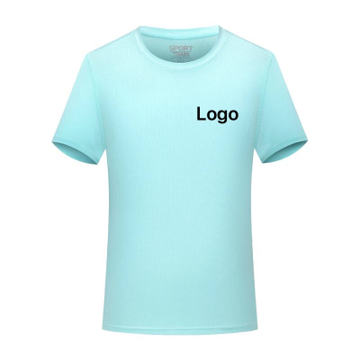 Quick-Drying T-shirt Custom Printed Logo Word Summer Short Sleeve Ice Silk round Neck T-shirt DIY Work Clothes Business Attire Work Wear