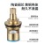 Washing Machine Faucet Special Lengthened Copper Mop Pool Home Balcony 4 Points Single Cold One-Switch Two-Way Double Chinese Dragon Heads