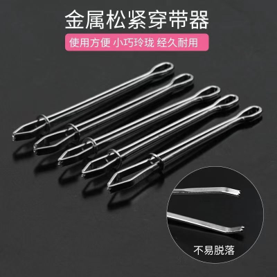 Elastic Band Threading Device Clip Tweezers Pants Threading Tool Stitching Needle Handmade DIY Elastic One Yuan Supply