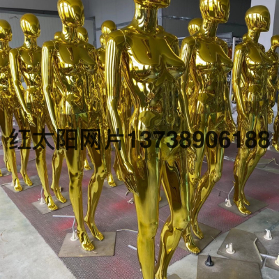 Best-Selling Brand Electroplating Model Gold and Silver Color Wedding Model Clothing Props Dummy Display Stand