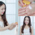 Elastin Perfume-Type Curly Hair Moisturizing Care Volume Fluffy Shaping Repair Care Essence Modeling Lasting Anti-Frizz