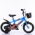 New Children's Bicycle 12-14-16-18-Inch High and Low-Grade One Piece Dropshipping Stroller 3-6-9 Years Old Mountain Bike H