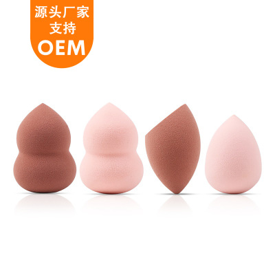 Factory Direct Sales Smear-Proof Makeup Super Soft High Density Powder Puff Beauty Blender Cosmetic Egg Beauty Tools