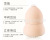 Beauty Blender Powder Puff Gourd Water Drop Makeup Egg Wet and Dry Beauty Blender Not Easy to Smeared Makeup