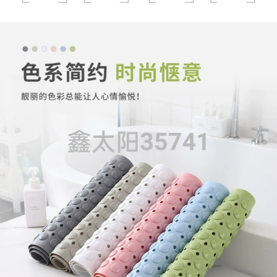 Hot Sale Hotel Toilet Floor Mat Bathroom Non-Slip Mat Factory Direct Sales Toilet Suction Cup Shower Drop-Resistant PVC Floor Mat