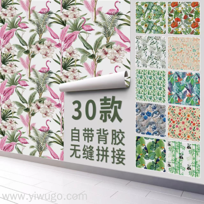A Variety of Classic Nordic Style Self-Adhesive Texture Wallpaper Living Room Television Background Wall Beautifying Decorative Waterproof Seamless Wallpaper