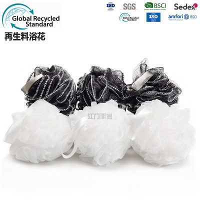 Loofah Source Factory Can Customize PE Recycled Materials of Various Styles Foaming Net Mesh Sponge Bath Ball Bath Ball Mesh Sponge