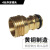 Factory Direct Sales Copper 4 Points Outer Tooth Connector Copper Connection Water Gun Connector Car Washing Gun Copper Connection Water Gun