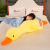 Internet Hot New Hot Sale Sand Carving Plush Duck Toy Doll Big White Geese Ragdoll Soft Sleep Companion Pillow Cushion1