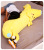 Best-Seller on Douyin New Minions Banana Doll Pillow Large Sports Banana Plush Toy Gift Present新奇玩具1