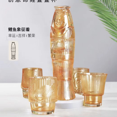 Set Sail for Yajule Weishi Glass Fancy Carp Cup Four-Piece Set Cup Set Stacked Cup Event Gift for Customers